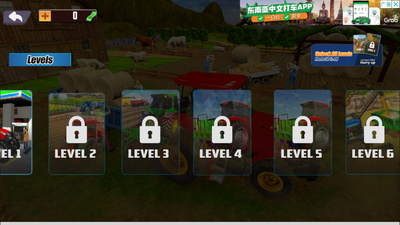 ����ũҵģ����(real tractor farming game 2025)���°��ͼ2