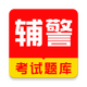 �����������2025�ֻ���v1.0.0 ��׿��
