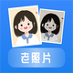 �ָ�����Ƭapp�ֻ���v1.0.0 ���°�