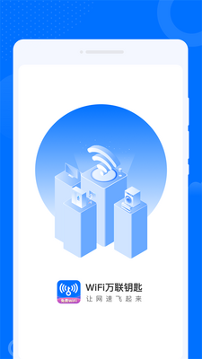 WiFi����Կ�״������ͼ2