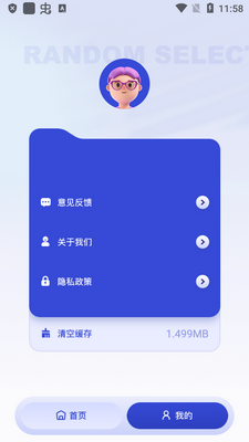 ��������������ֻ����ͼ0