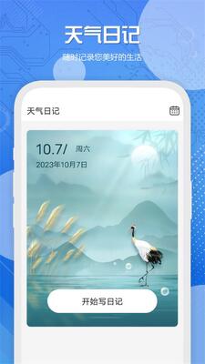 WiFi�Ż���ʦ������ͼ0
