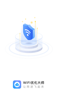 WiFi�Ż���ʦ������ͼ4