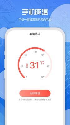 WiFi�Ż���ʦ������ͼ1