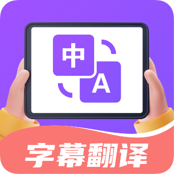 ��Ļ�����app1.6.1 �ٷ���