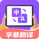 ��Ļ�����app1.6.1 �ٷ���