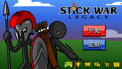 �����ս���Ų�������FM(Stick War: Legacy)��ͼ6