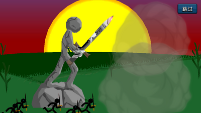 �����ս���Ų�������FM(Stick War: Legacy)��ͼ4