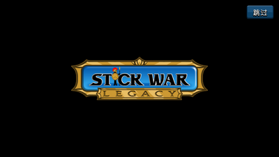 �����ս���Ų�������FM(Stick War: Legacy)��ͼ5