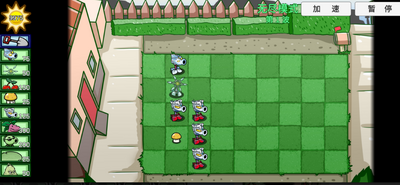 pvz��֮Ӣ���������ؽ�ͼ3