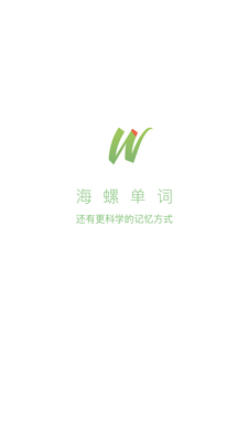 ���ݵ���app��ͼ4