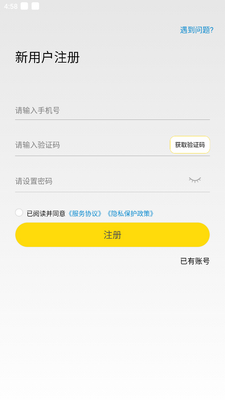 giwifiУ԰�������عٷ���ͼ1