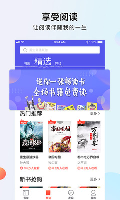 ǧ�����app��׿���ͼ5