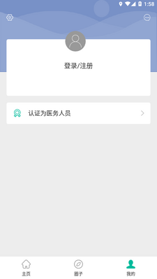 �人����ѧ���ֻ����ͼ0