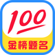 �����ҵ��app�ٷ���v2.9.1 ��׿���°�