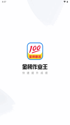 �����ҵ��app�ٷ����ͼ6