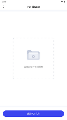 �����ҵ��app�ٷ����ͼ1