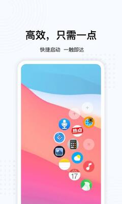 OPPO������װ����ͼ3