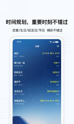 OPPO������װ����ͼ1