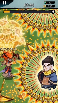 �򽣹�����׿���ͼ1