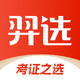 ��ѡ����app1.0.1���°�