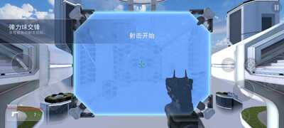 3D��׼ѵ�����������ͼ1
