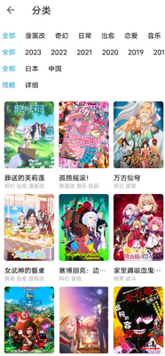 CainFun����app�ֻ���׿���ͼ0