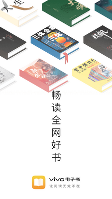 ��ѵ�����app������ͼ4
