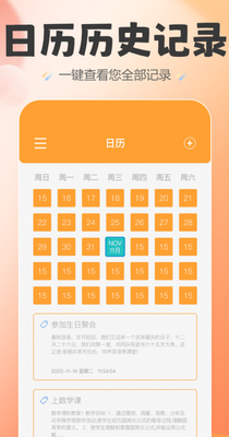 ����������app��ͼ0