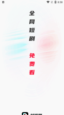 ���̾�app����°��ͼ4