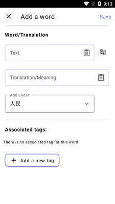 我的词典专业版(WordTheme Pro)截图0