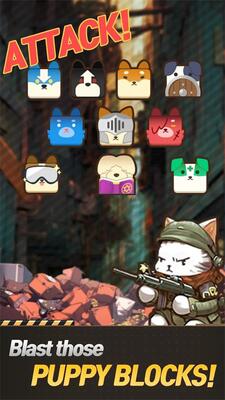 猫狗的呼唤(CatDog)手游最新版截图1
