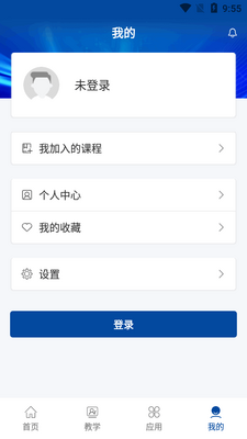 �ǻ�ְ��+�ֻ����°��ͼ2