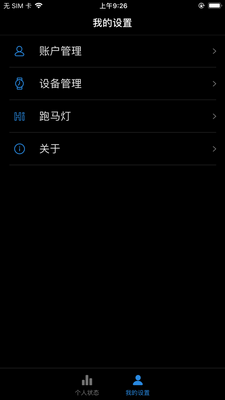 Ŭ����nubia����app���İ��ͼ2