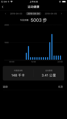 Ŭ����nubia����app���İ��ͼ1
