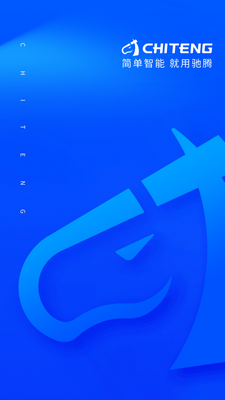 �����Ʊ�ǩapp�ٷ����ͼ4