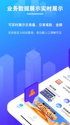 ���ؿ�app�������ٷ����ͼ1