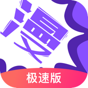 �����˼��ٰ�app���°�v3.7.9.6 ��׿���°�