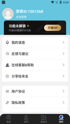 ǧǧ�����������ֻ����ͼ1