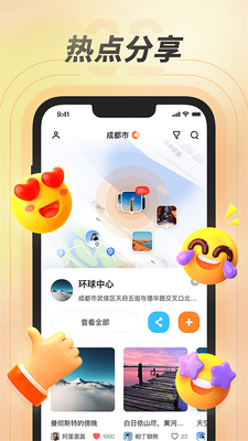 ����+���°��ͼ1