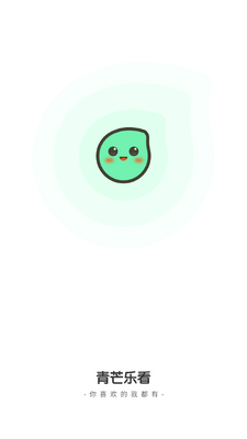 ��â�ֿ����°��ͼ0