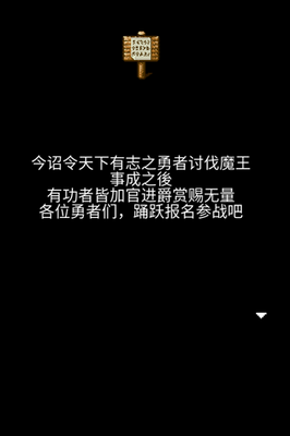 ���ߴ������������°��ͼ2