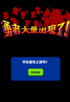 ���ߴ������������°��ͼ1