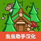 �ȷ�䷶������V1.0.117��׿���°�