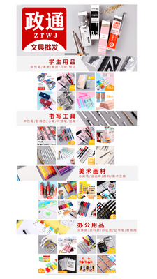 ��ͨ�ľ�����app���°��ͼ1