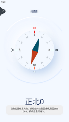 ��׼�����app���°��ͼ3