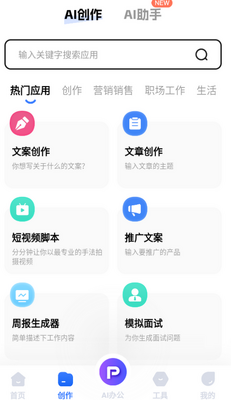 д���������°����ؽ�ͼ1