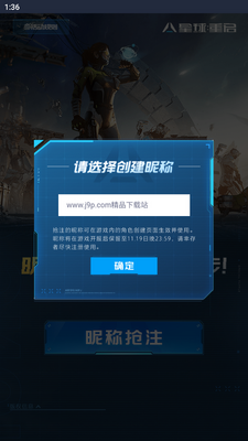 ����������������ǳ���ע�������°��ͼ2