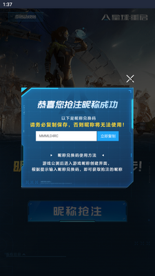 ����������������ǳ���ע�������°��ͼ1