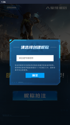 ����������������ǳ���ע�������°��ͼ0